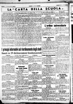 giornale/CUB0707353/1939/Febbraio/88