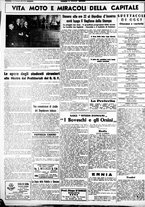 giornale/CUB0707353/1939/Febbraio/90