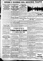 giornale/CUB0707353/1939/Febbraio/94