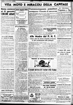 giornale/CUB0707353/1939/Febbraio/96