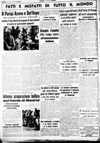 giornale/CUB0707353/1939/Febbraio/98