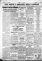 giornale/CUB0707353/1939/Gennaio/10