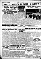 giornale/CUB0707353/1939/Gennaio/103