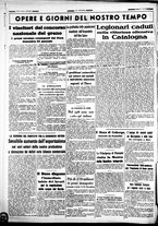 giornale/CUB0707353/1939/Gennaio/105