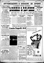 giornale/CUB0707353/1939/Gennaio/120