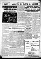 giornale/CUB0707353/1939/Gennaio/121