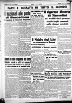 giornale/CUB0707353/1939/Gennaio/126