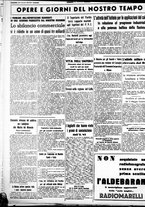 giornale/CUB0707353/1939/Gennaio/134