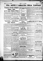 giornale/CUB0707353/1939/Gennaio/136