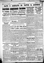 giornale/CUB0707353/1939/Gennaio/138