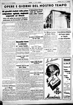 giornale/CUB0707353/1939/Gennaio/14