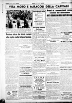giornale/CUB0707353/1939/Gennaio/22