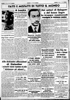 giornale/CUB0707353/1939/Gennaio/24