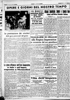 giornale/CUB0707353/1939/Gennaio/44