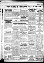 giornale/CUB0707353/1939/Gennaio/46