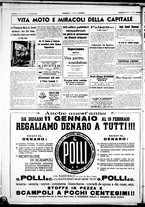 giornale/CUB0707353/1939/Gennaio/52