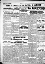 giornale/CUB0707353/1939/Gennaio/55