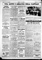 giornale/CUB0707353/1939/Gennaio/59
