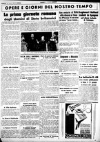 giornale/CUB0707353/1939/Gennaio/63
