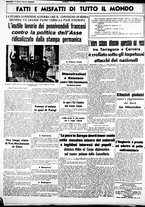 giornale/CUB0707353/1939/Gennaio/73