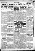 giornale/CUB0707353/1939/Gennaio/97