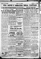 giornale/CUB0707353/1939/Giugno/10