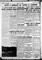 giornale/CUB0707353/1939/Giugno/12