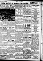 giornale/CUB0707353/1939/Giugno/141