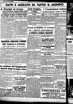 giornale/CUB0707353/1939/Giugno/149