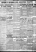 giornale/CUB0707353/1939/Giugno/151