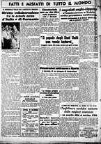 giornale/CUB0707353/1939/Giugno/155