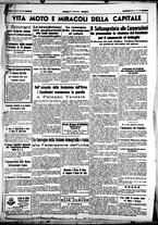 giornale/CUB0707353/1939/Giugno/16