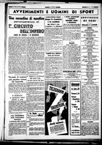 giornale/CUB0707353/1939/Giugno/17