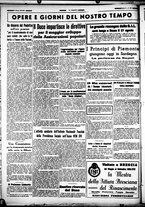 giornale/CUB0707353/1939/Giugno/20