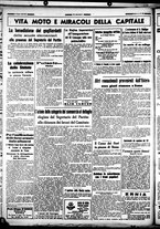 giornale/CUB0707353/1939/Giugno/22