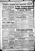 giornale/CUB0707353/1939/Giugno/26