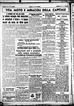 giornale/CUB0707353/1939/Giugno/28