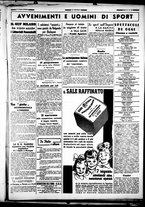 giornale/CUB0707353/1939/Giugno/35