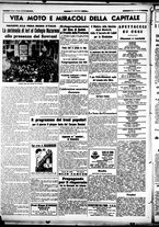 giornale/CUB0707353/1939/Giugno/4