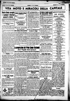 giornale/CUB0707353/1939/Giugno/40