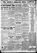 giornale/CUB0707353/1939/Giugno/82