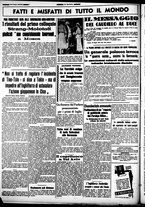 giornale/CUB0707353/1939/Giugno/90