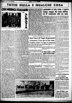 giornale/CUB0707353/1939/Giugno/99