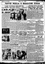 giornale/CUB0707353/1939/Luglio/100