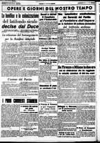 giornale/CUB0707353/1939/Luglio/110