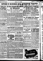 giornale/CUB0707353/1939/Luglio/115