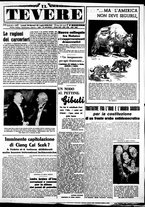 giornale/CUB0707353/1939/Luglio/118