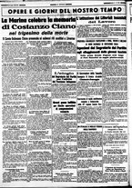 giornale/CUB0707353/1939/Luglio/141