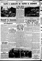 giornale/CUB0707353/1939/Luglio/145