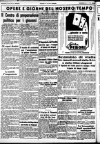 giornale/CUB0707353/1939/Luglio/147